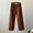 Loose Straight Casual Trousers RH012988